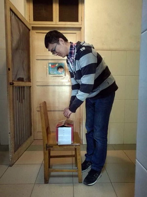 伟德(bevictor)官方网站