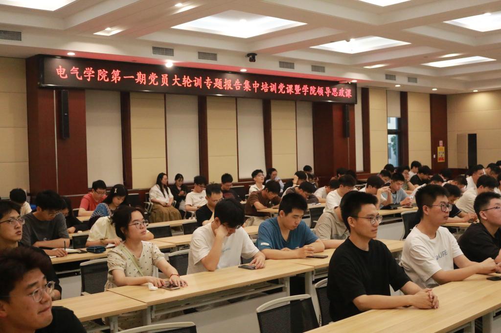 伟德(bevictor)官方网站