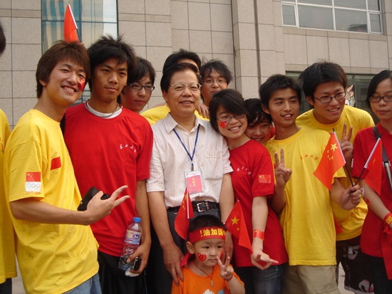 伟德(bevictor)官方网站