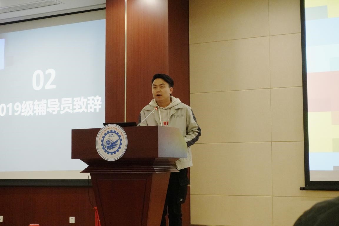 伟德(bevictor)官方网站