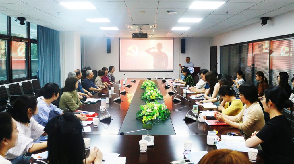 伟德(bevictor)官方网站