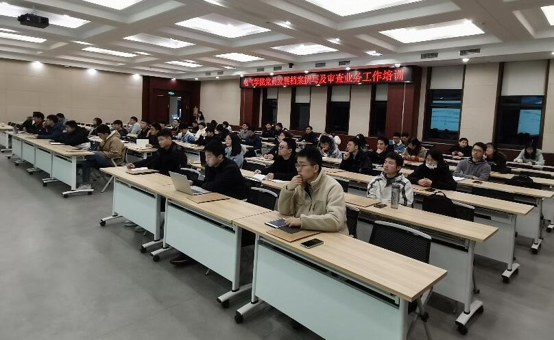 伟德(bevictor)官方网站