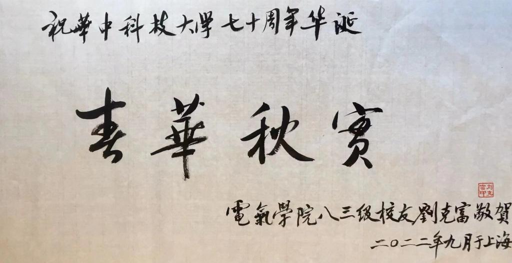 伟德(bevictor)官方网站