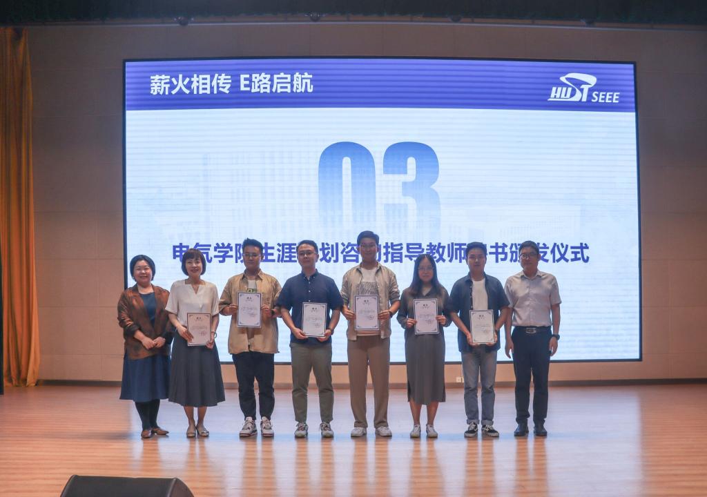 伟德(bevictor)官方网站