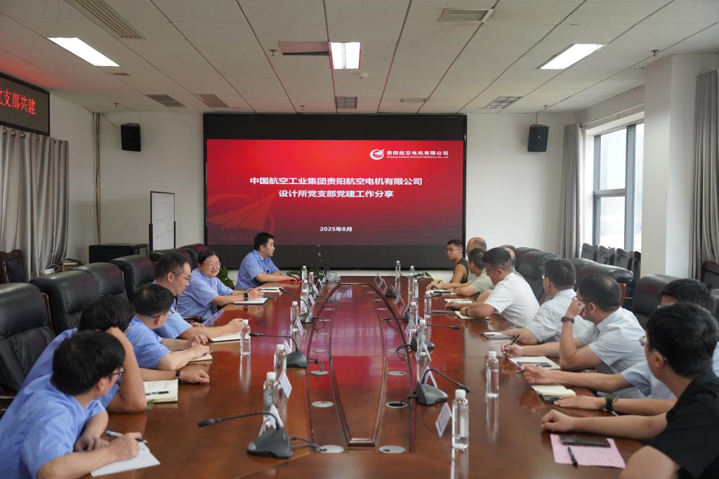 伟德(bevictor)官方网站