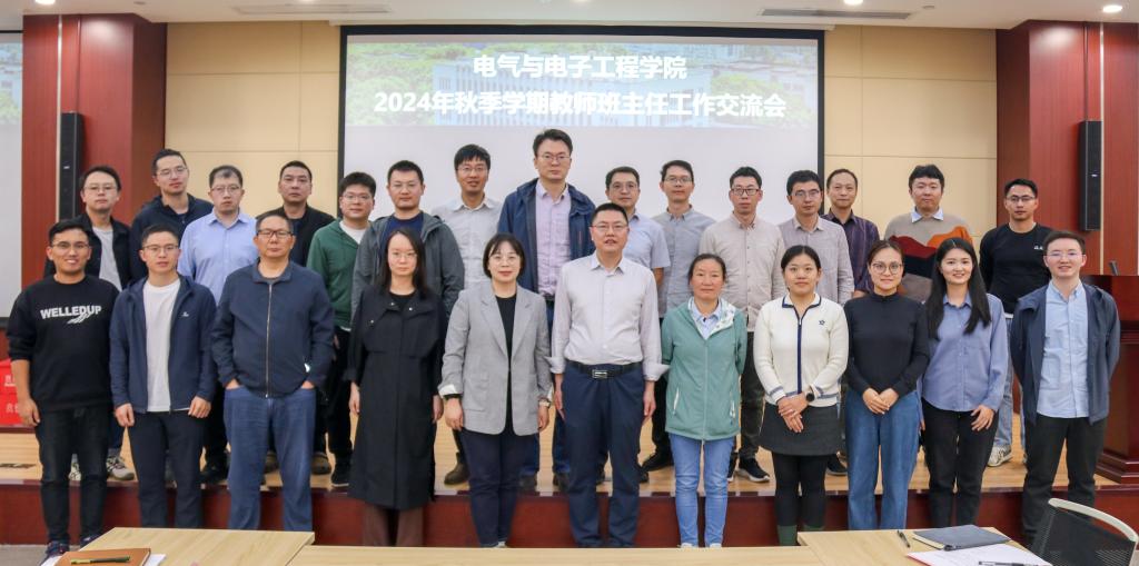 伟德(bevictor)官方网站