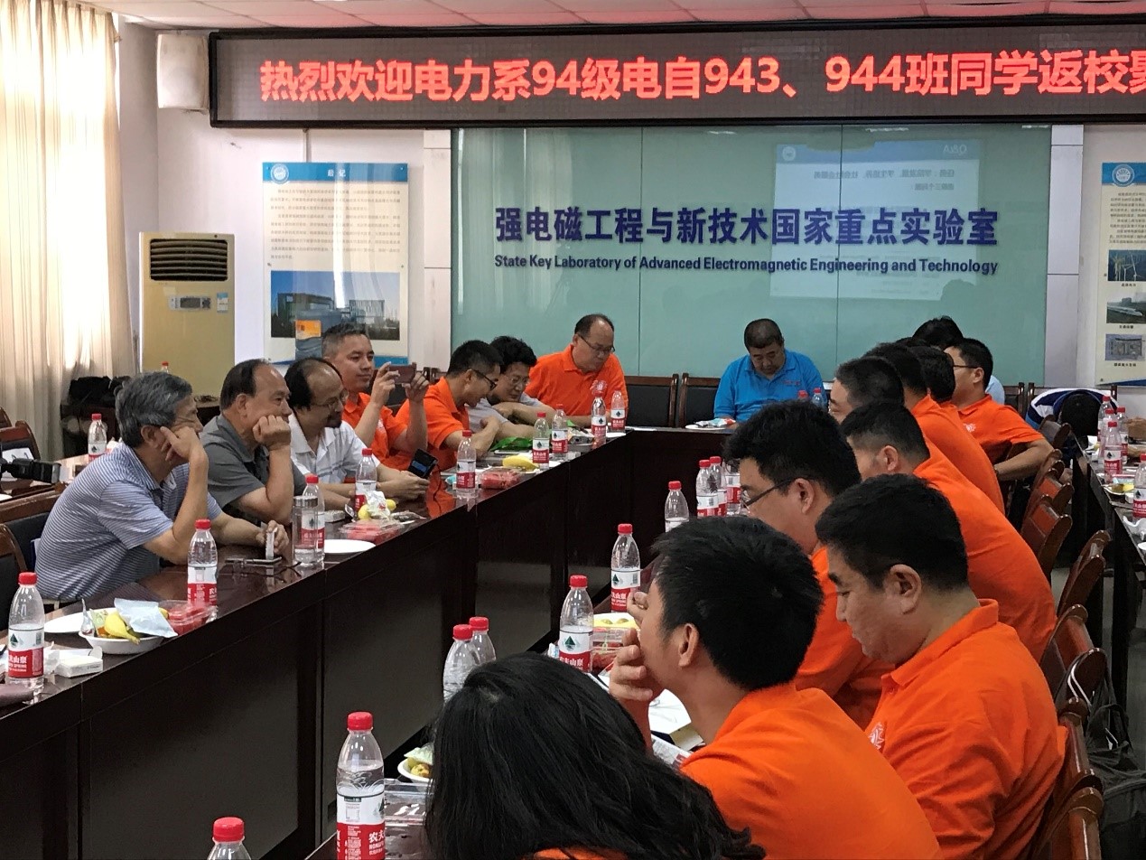 伟德(bevictor)官方网站