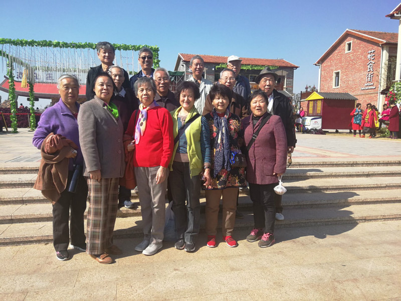 伟德(bevictor)官方网站