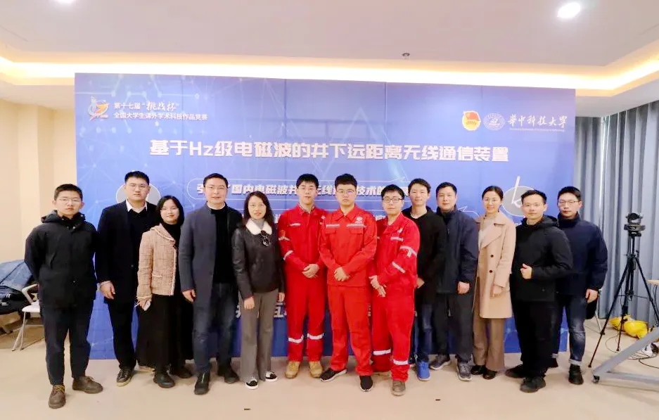 伟德(bevictor)官方网站