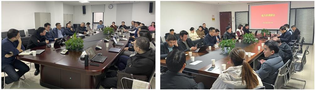 伟德(bevictor)官方网站