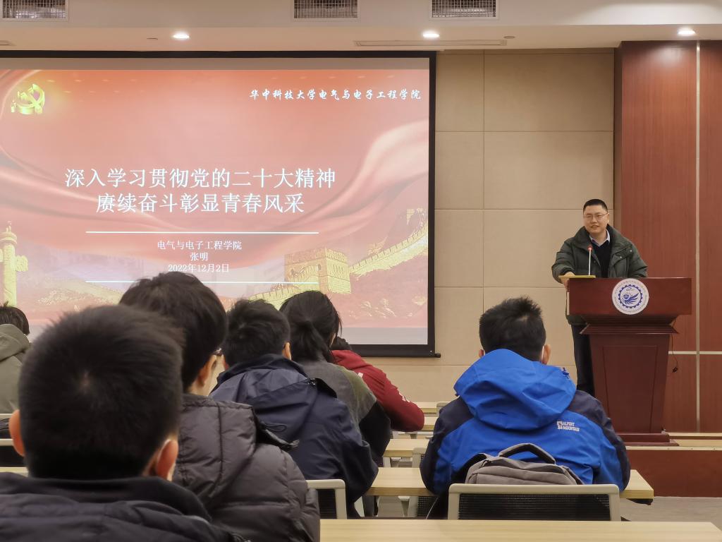 伟德(bevictor)官方网站