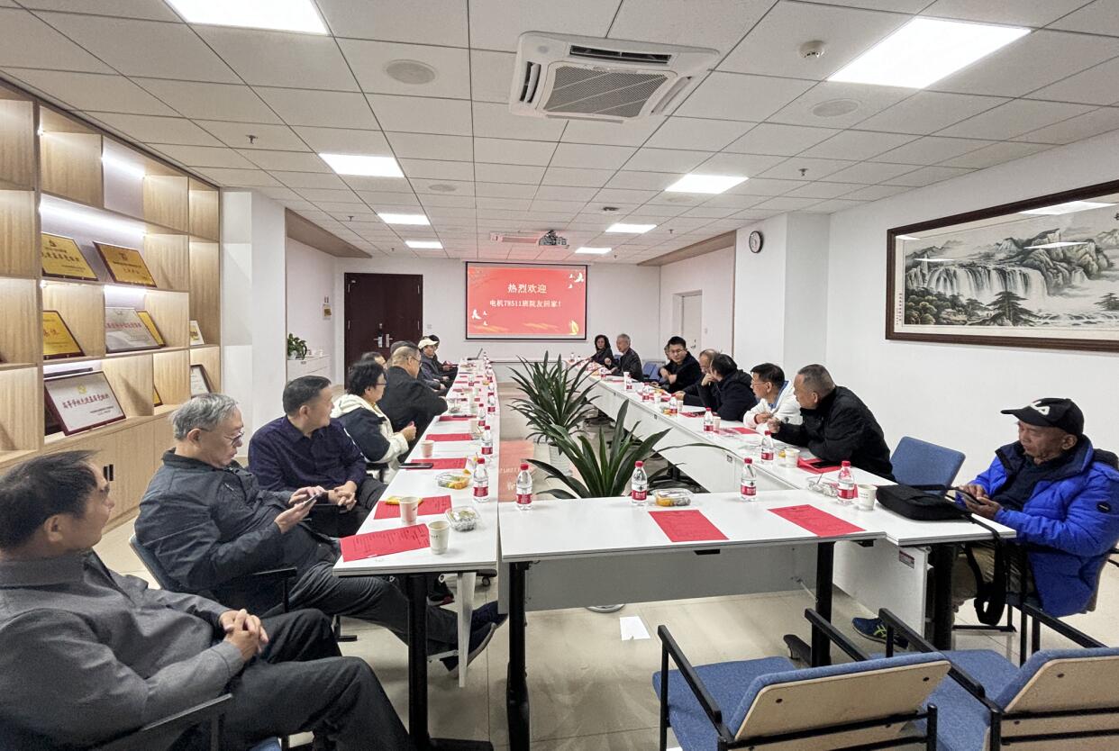 伟德(bevictor)官方网站