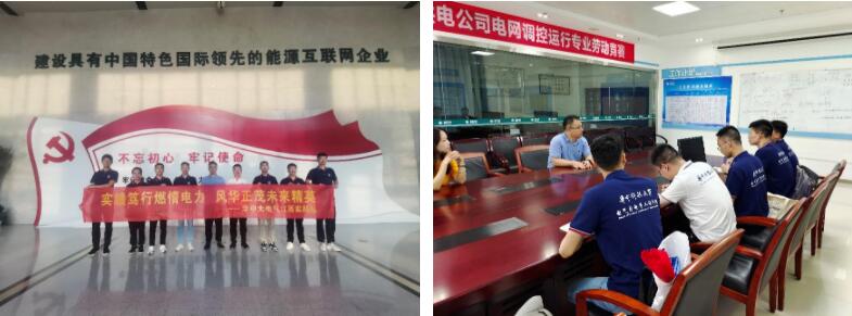 伟德(bevictor)官方网站