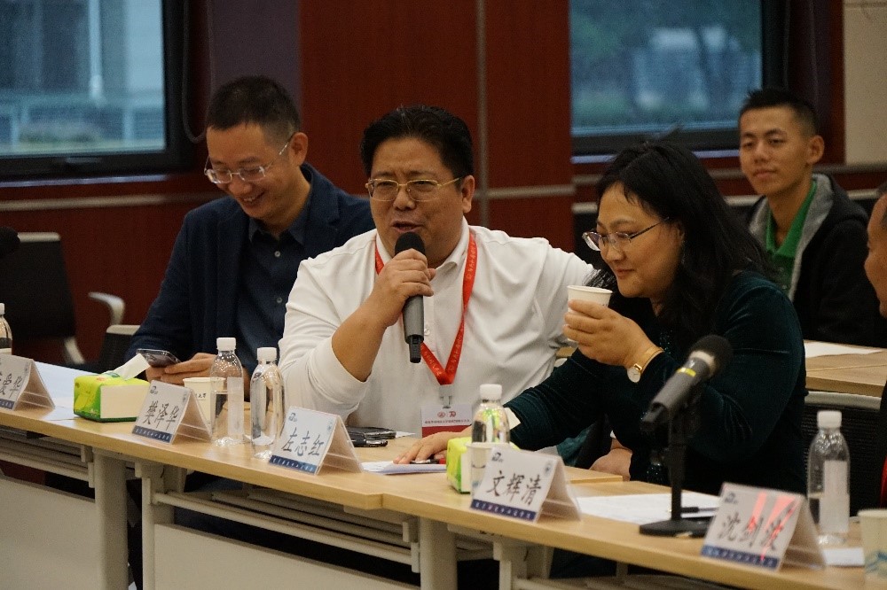 伟德(bevictor)官方网站