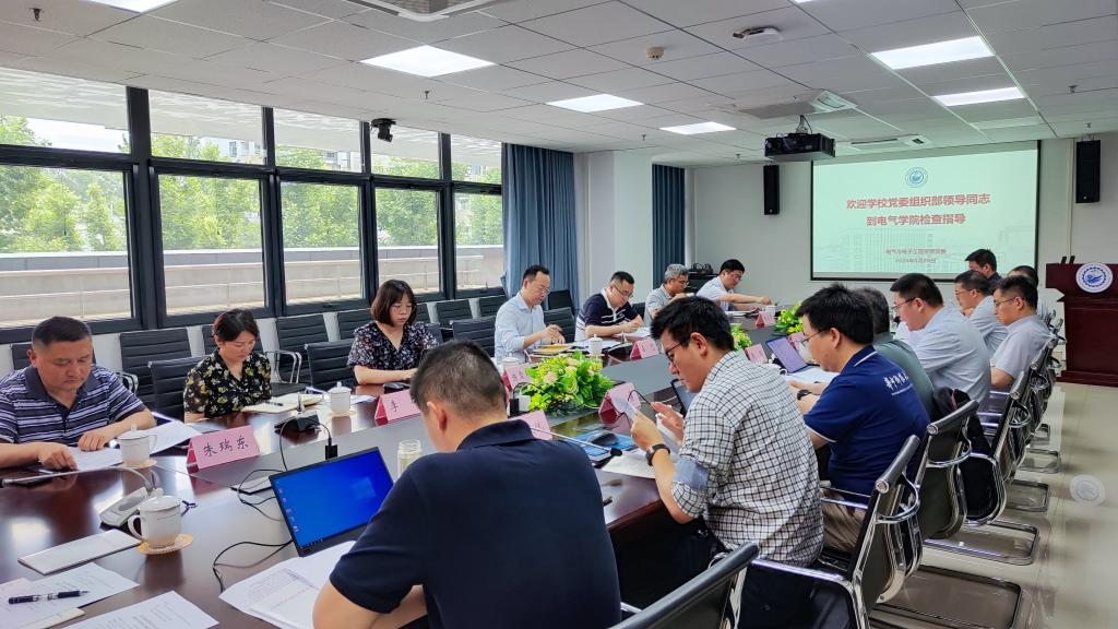 伟德(bevictor)官方网站