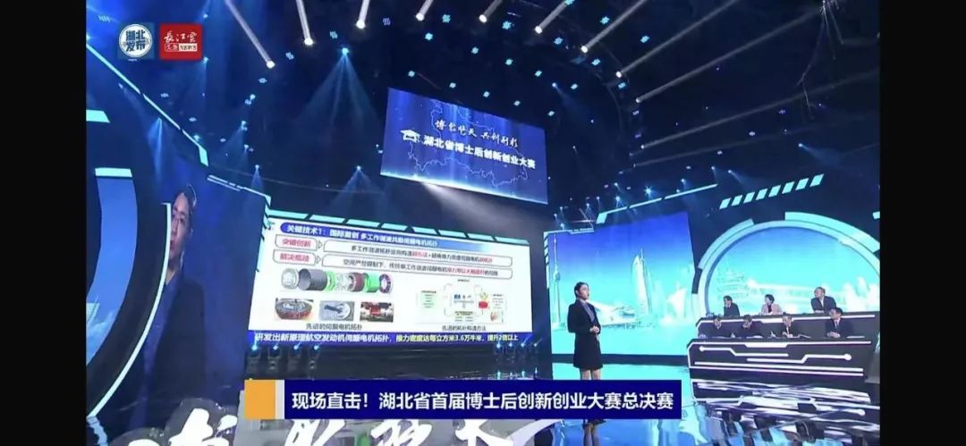 伟德(bevictor)官方网站