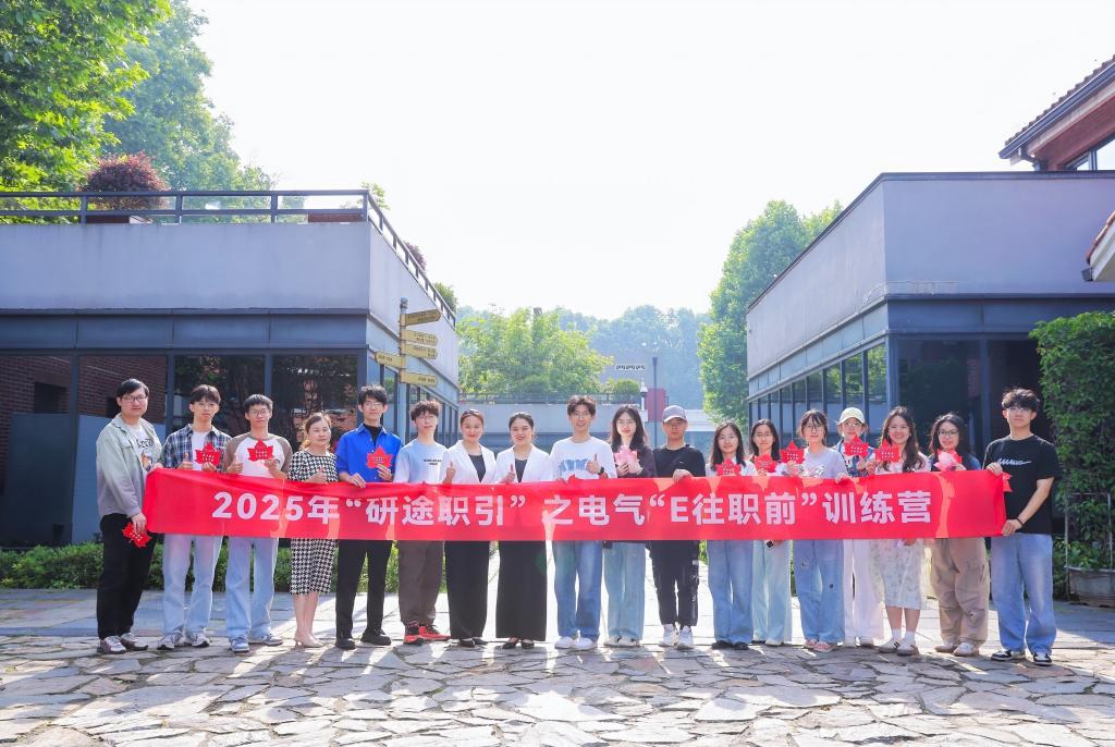 伟德(bevictor)官方网站