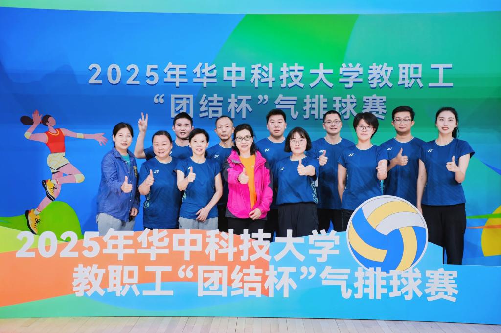 伟德(bevictor)官方网站