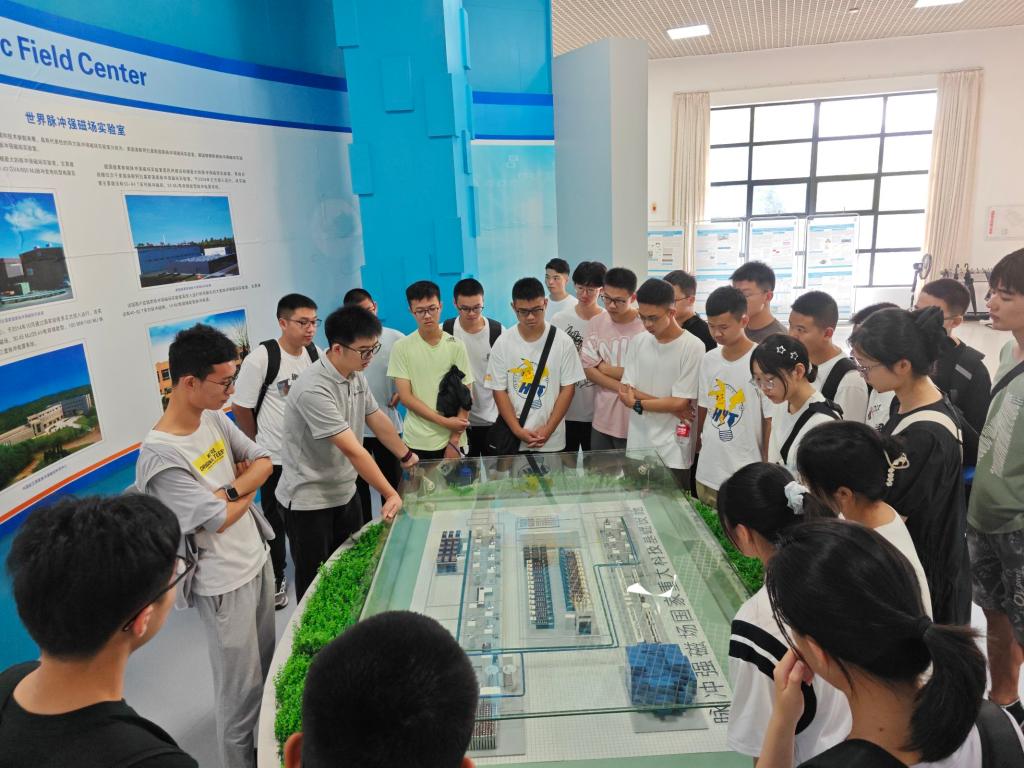 伟德(bevictor)官方网站