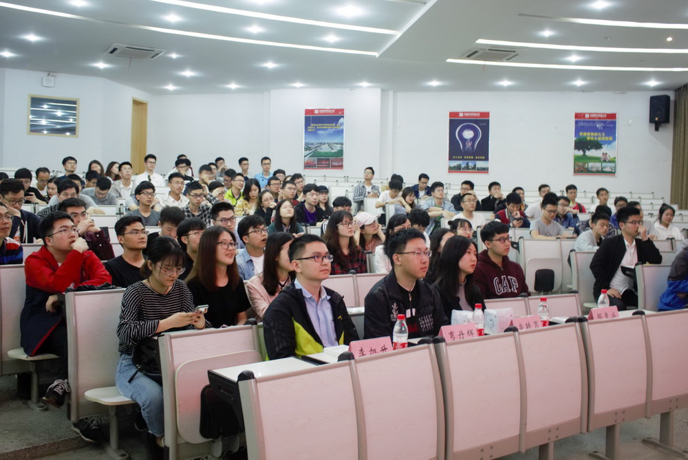 伟德(bevictor)官方网站