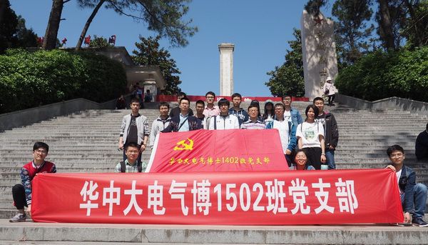 伟德(bevictor)官方网站