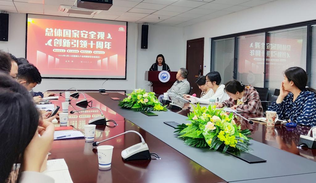 伟德(bevictor)官方网站