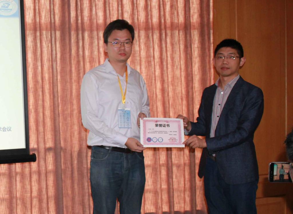 伟德(bevictor)官方网站