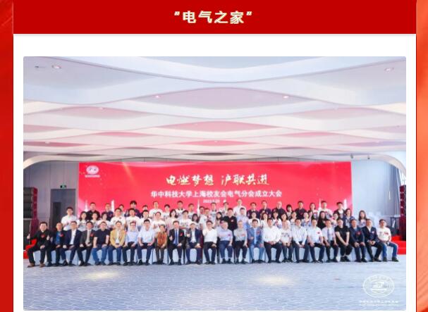 伟德(bevictor)官方网站