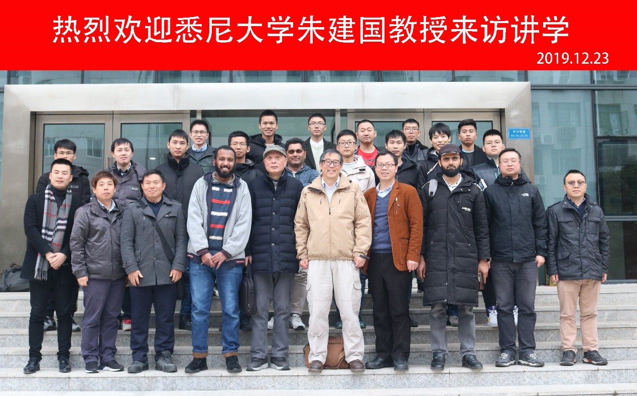 伟德(bevictor)官方网站