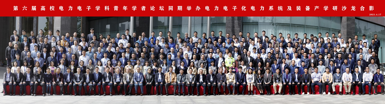 伟德(bevictor)官方网站