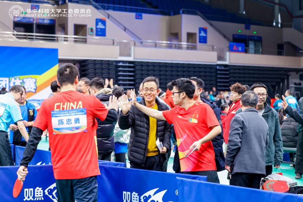 伟德(bevictor)官方网站