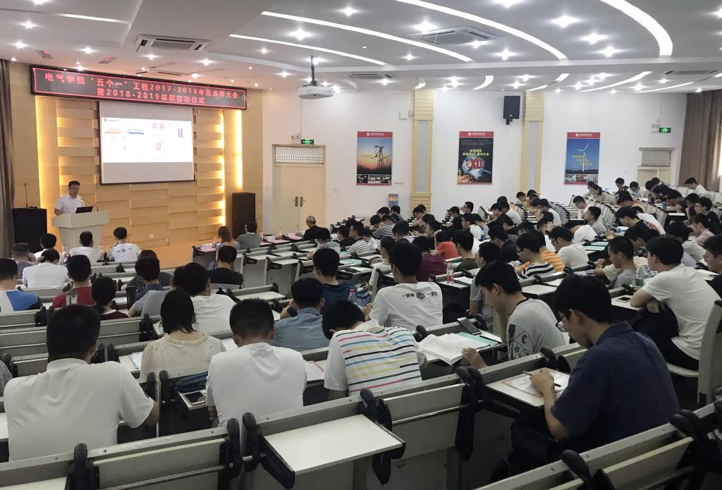 伟德(bevictor)官方网站