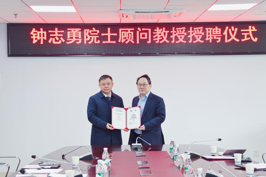 伟德(bevictor)官方网站