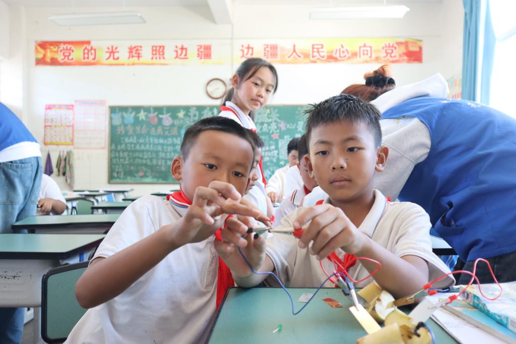 伟德(bevictor)官方网站