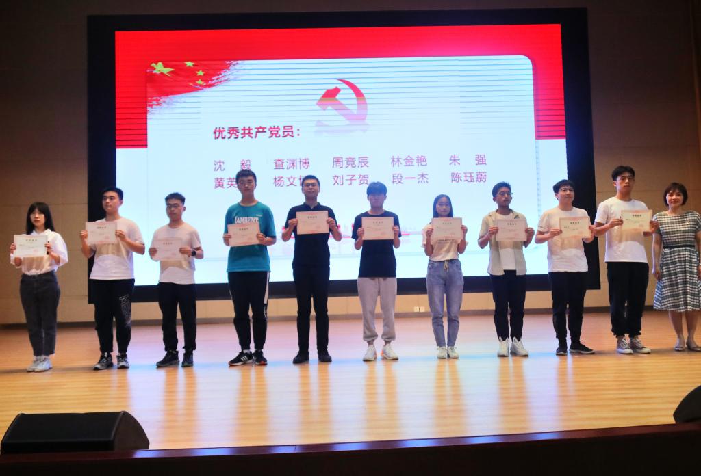 伟德(bevictor)官方网站