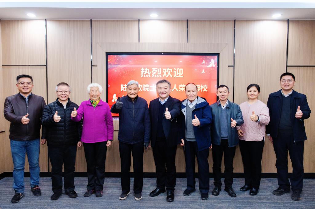 伟德(bevictor)官方网站