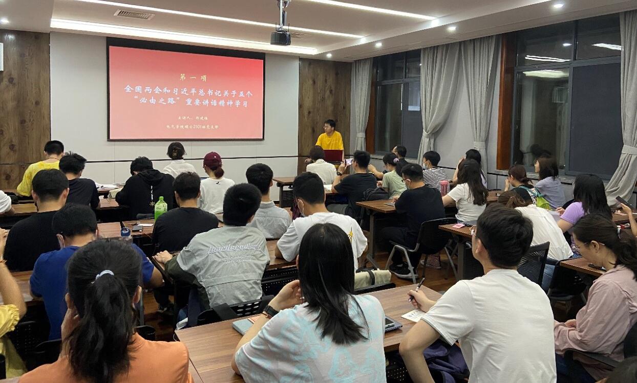 伟德(bevictor)官方网站