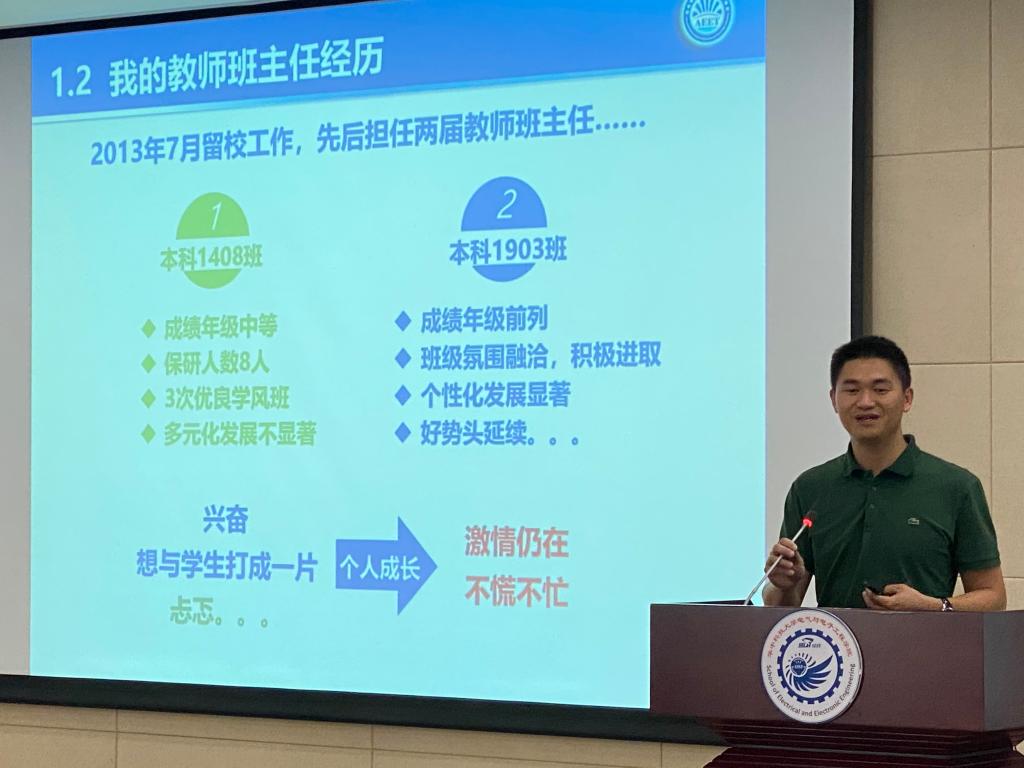 伟德(bevictor)官方网站