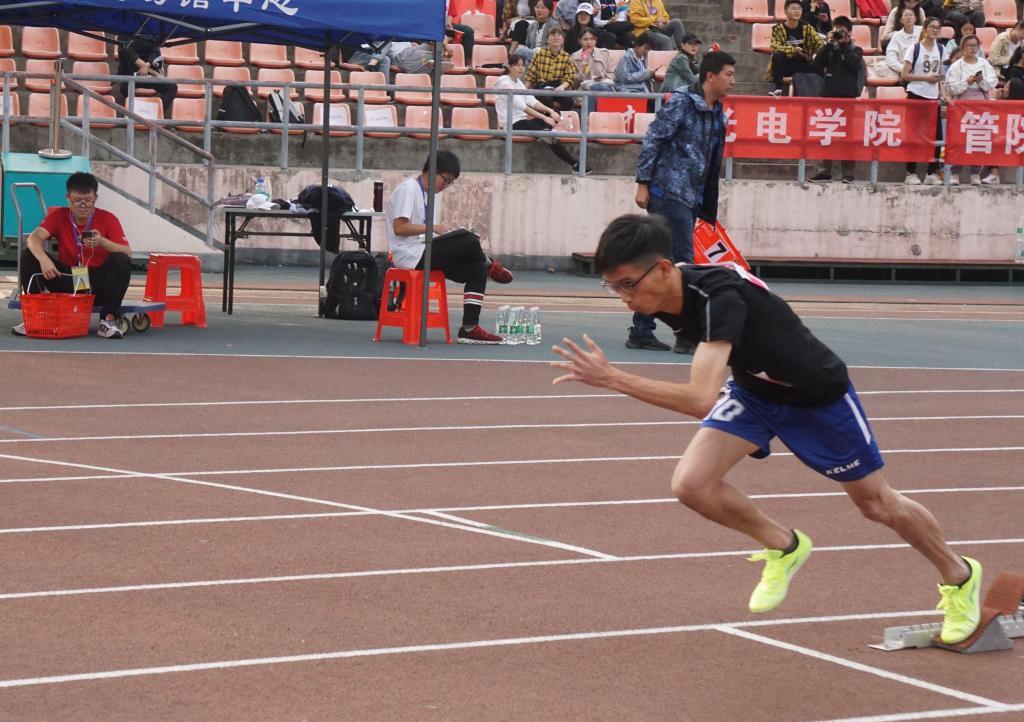 伟德(bevictor)官方网站