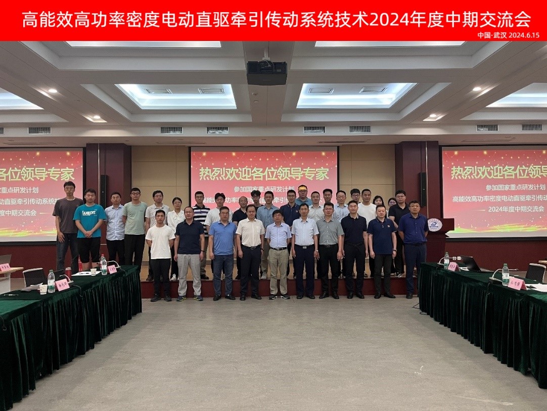 伟德(bevictor)官方网站