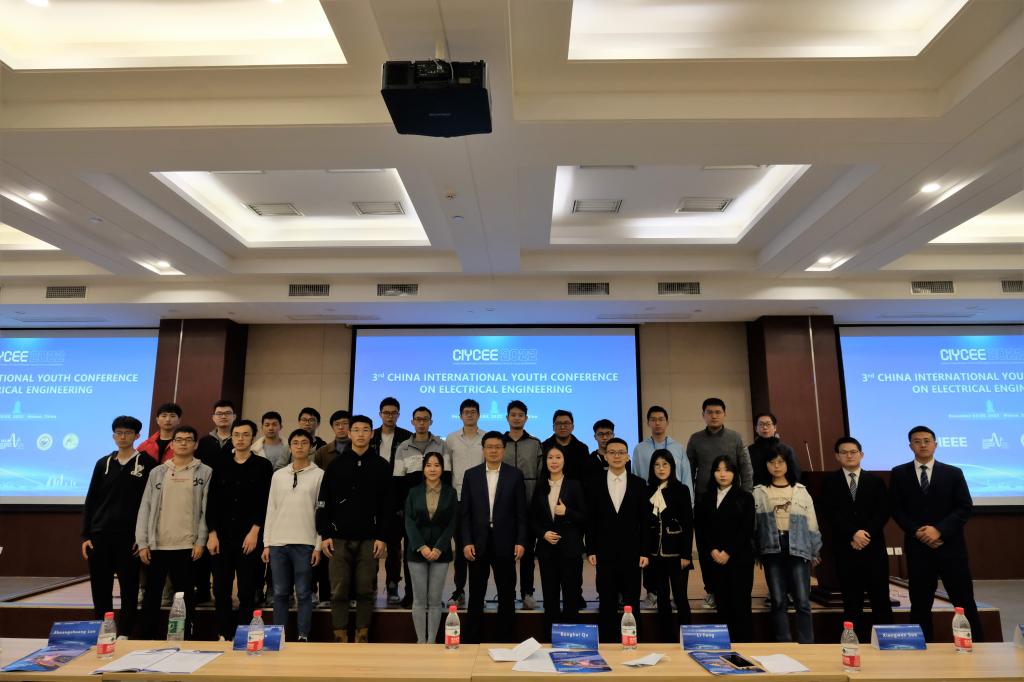 伟德(bevictor)官方网站