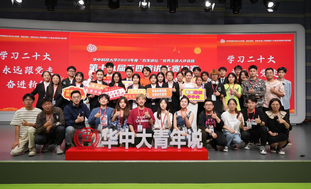 伟德(bevictor)官方网站