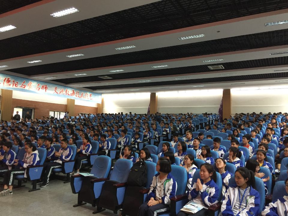 伟德(bevictor)官方网站