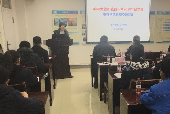 伟德(bevictor)官方网站