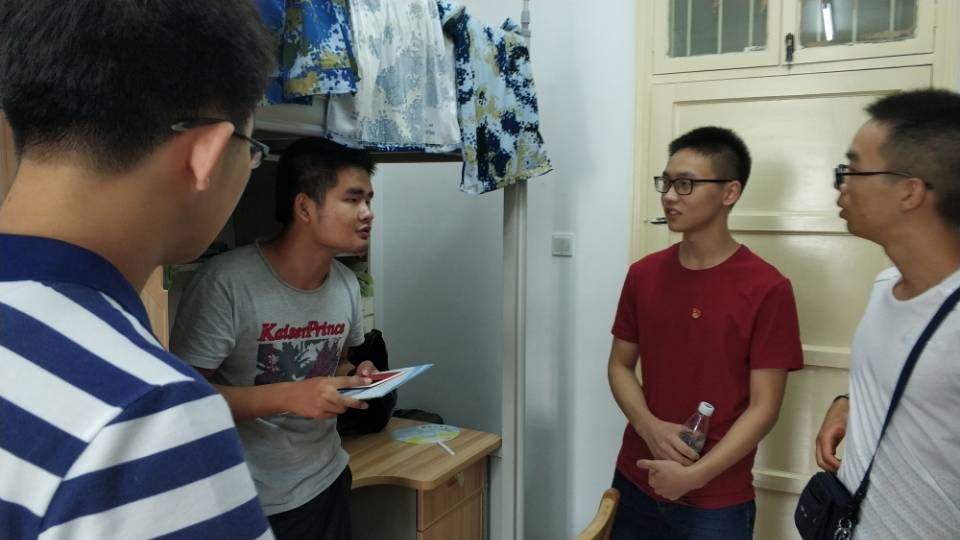 伟德(bevictor)官方网站