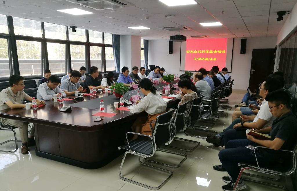 伟德(bevictor)官方网站