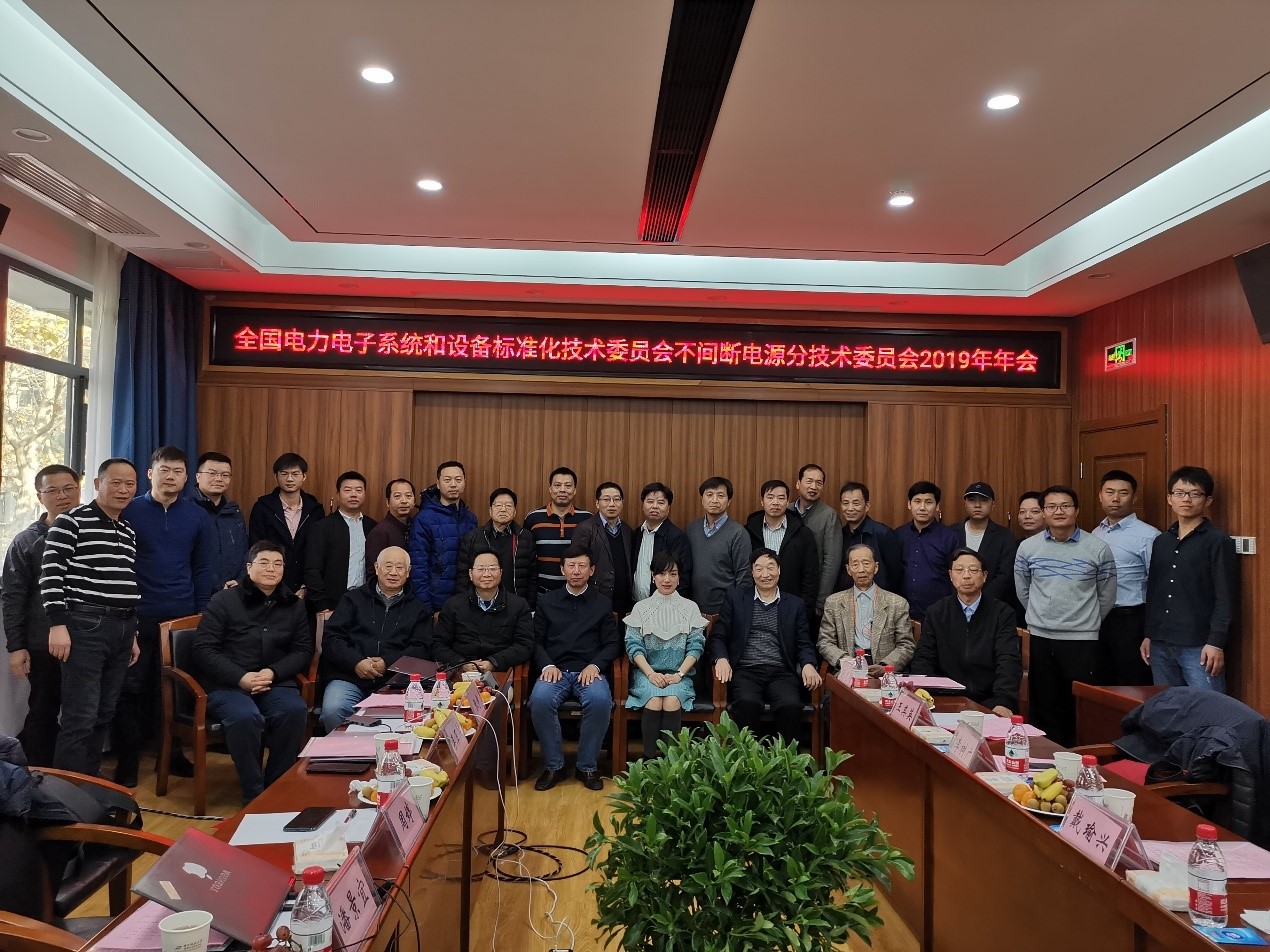 伟德(bevictor)官方网站