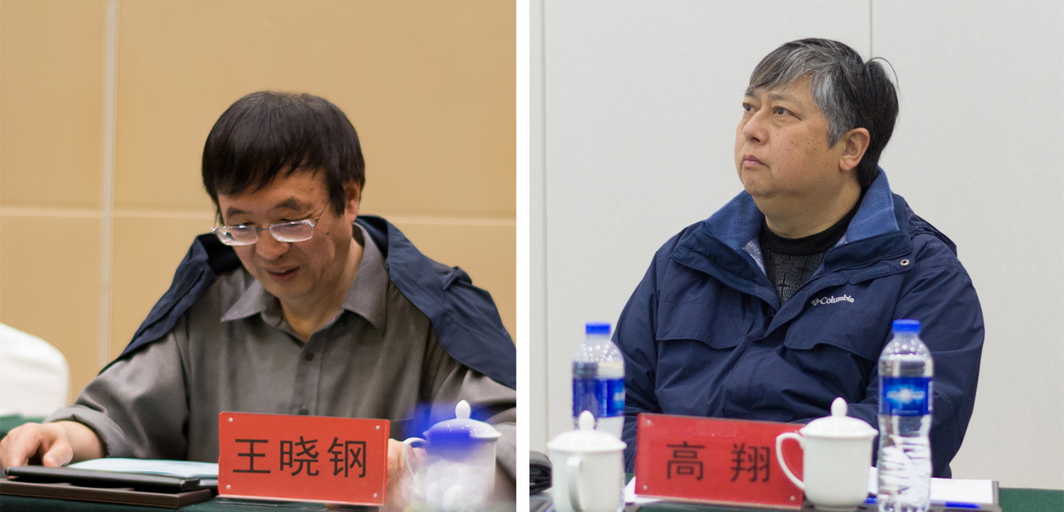 伟德(bevictor)官方网站