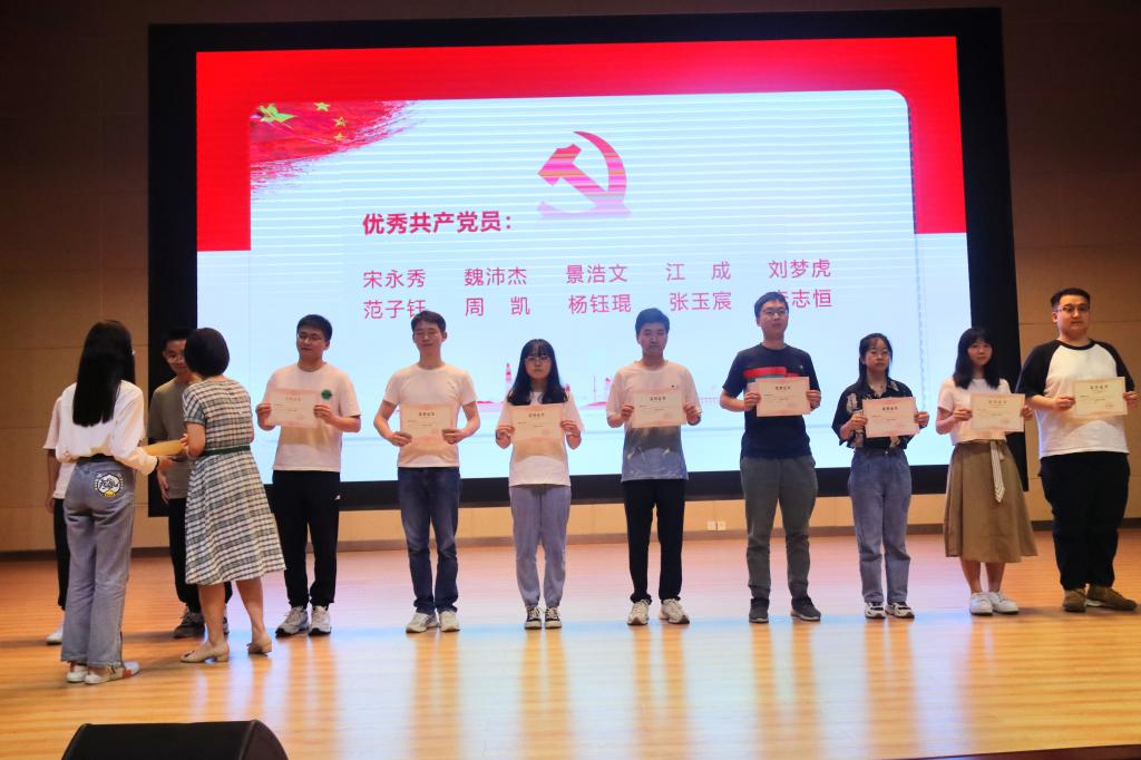 伟德(bevictor)官方网站