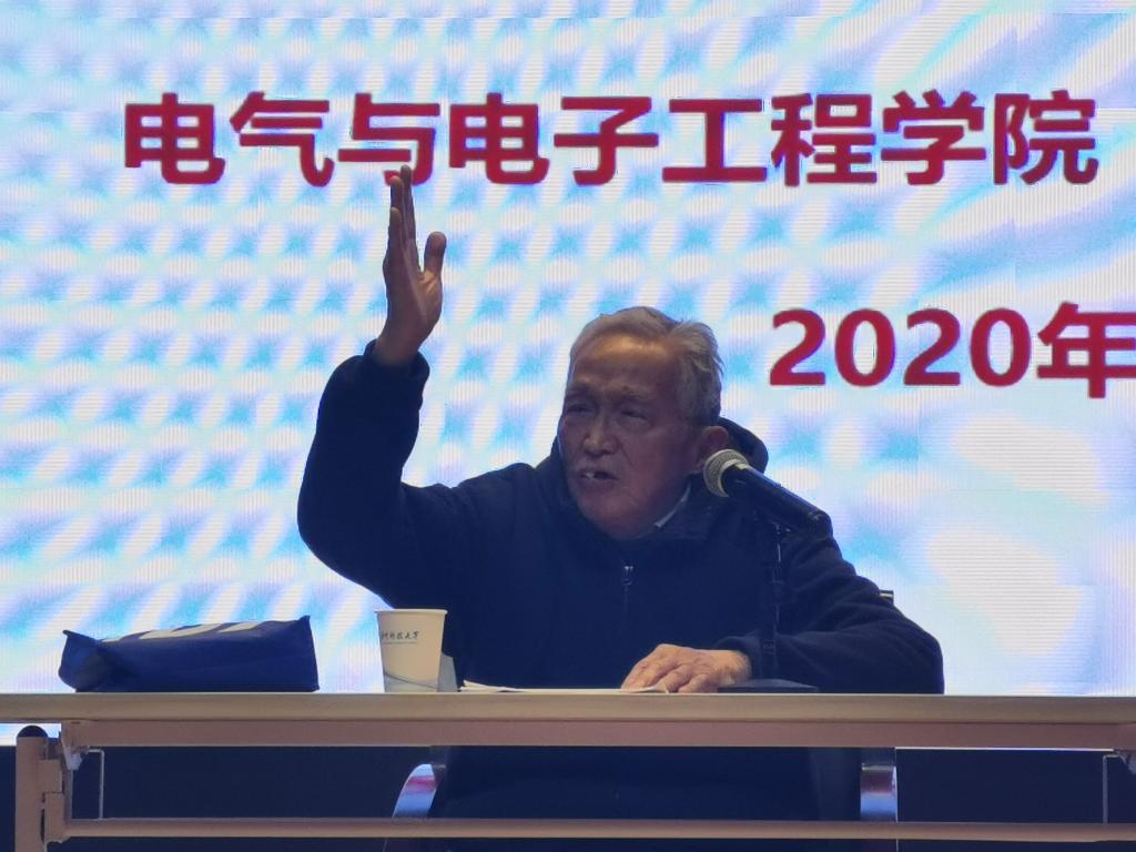 伟德(bevictor)官方网站